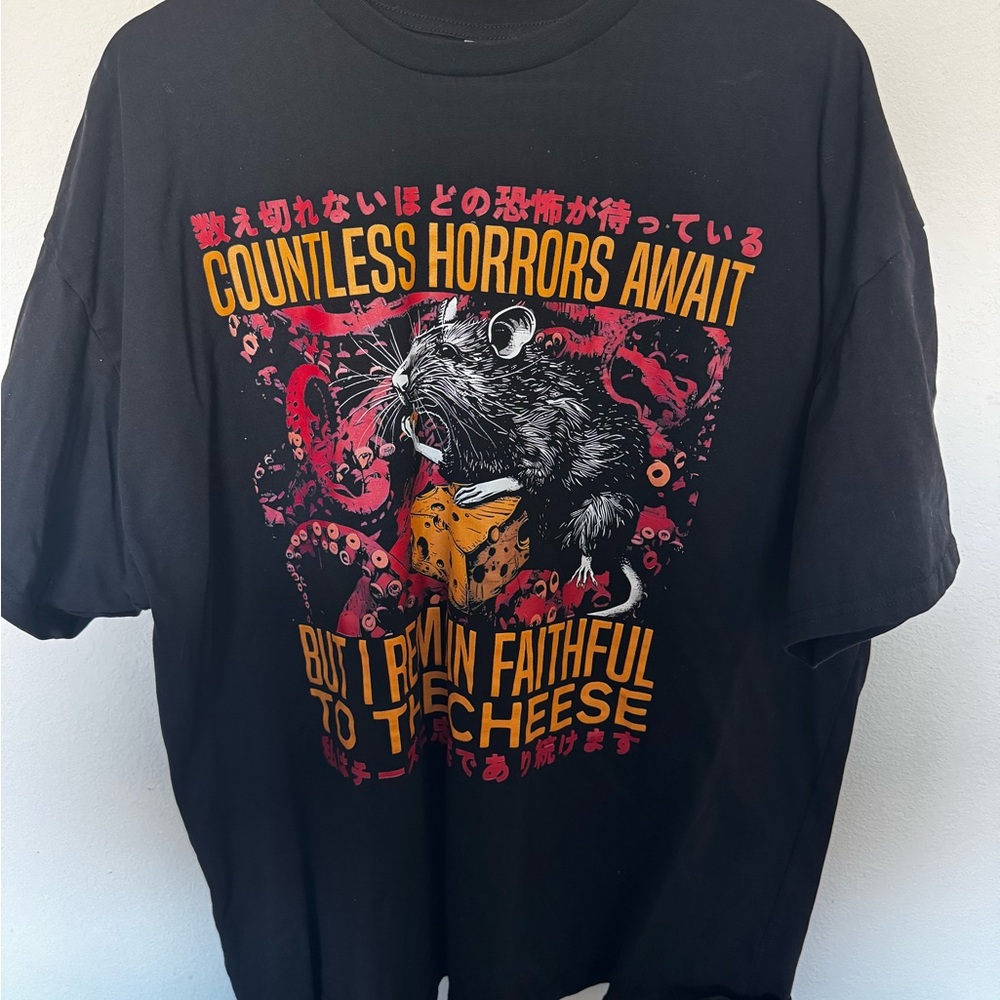 Black Graphic T-Shirt with Rat and cheese Design - 2xl